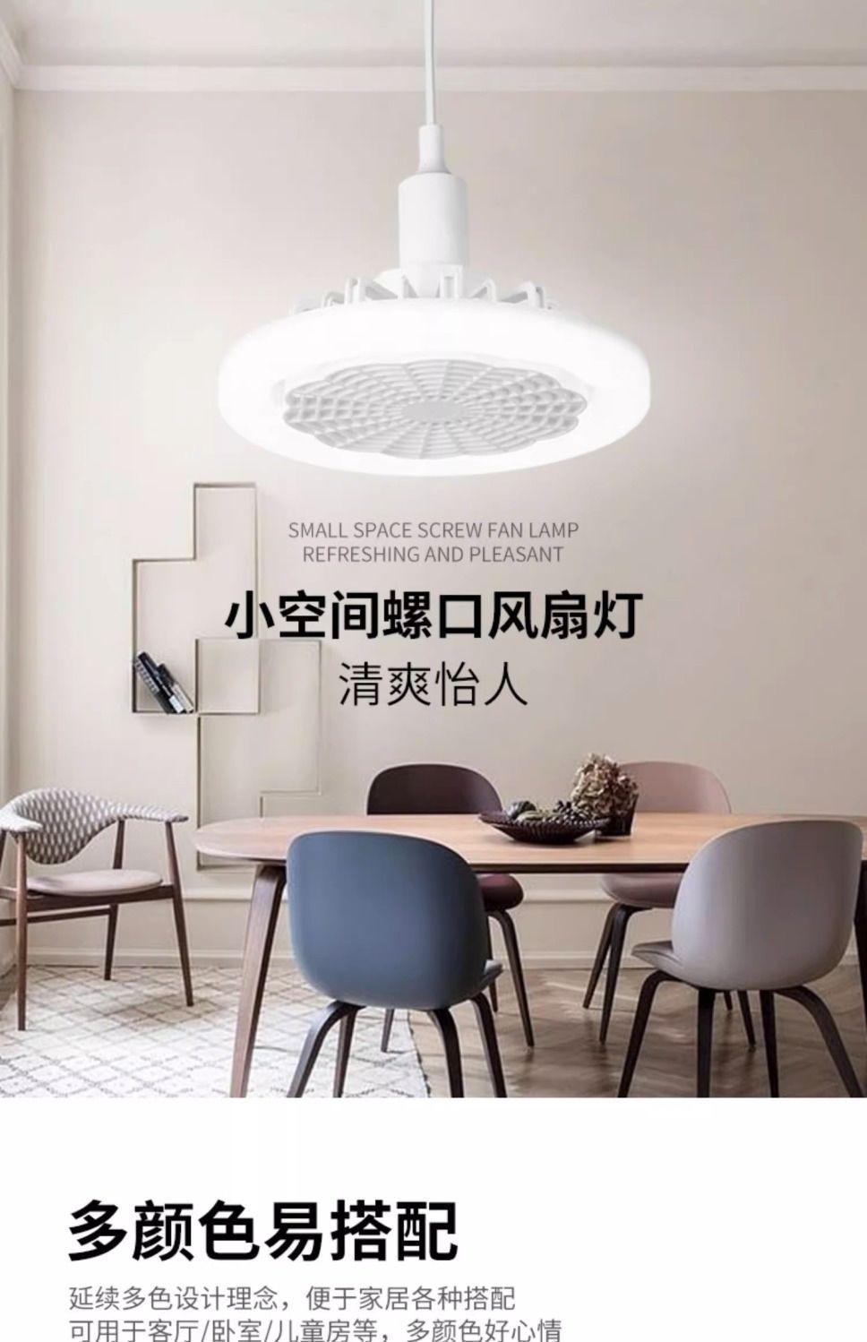 6bfd614e-3afa-424f-99e2-f46cb74e8fd8.jpe