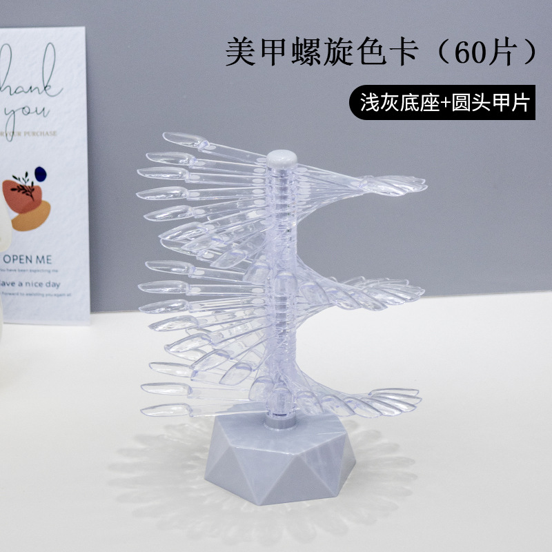 Base gris blanco + clavo cabeza redonda