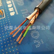 �S��ֱ�N DJYP2VR-2*2*1.0��̖��|�~�����ΘO�ٰl؛Ӌ��C��|