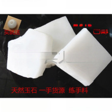 ½֬ԭʯʯë Cо߅Ͼ