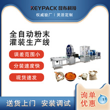 �����Ƽ��F���X���~���\�۲��P䓷�ĩ⁷�Ξʯ��ʯī�۷�ĩ����