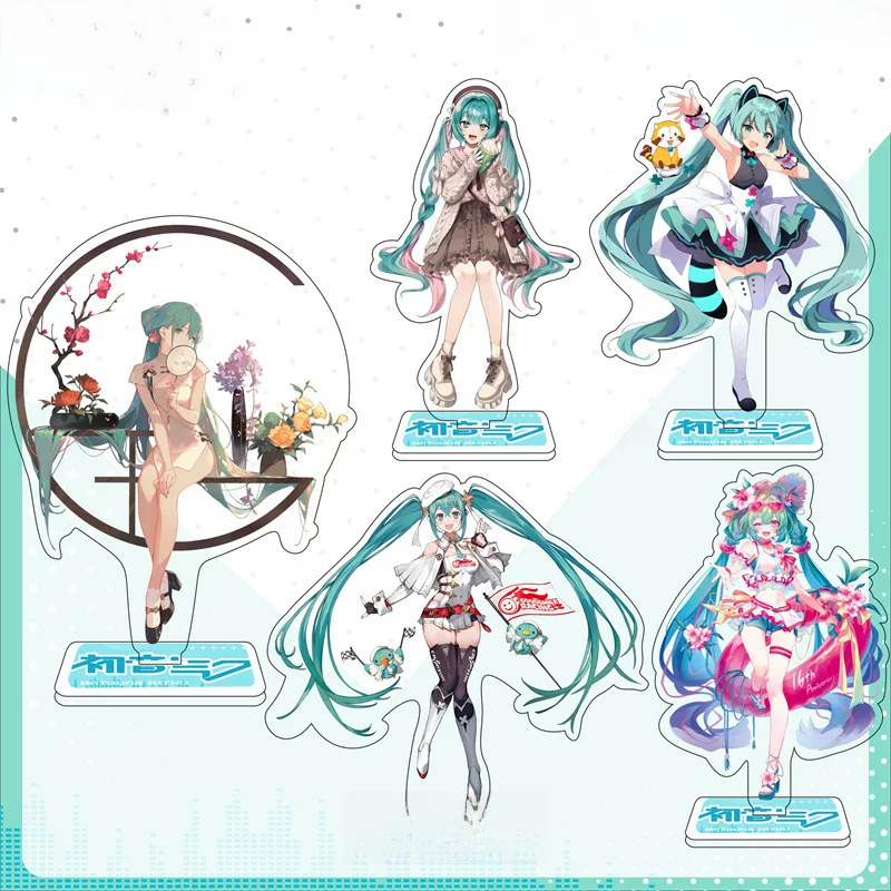 Плюшевый подарочный набор Hatsune Miku Future Virtual Electronic Singer двухмерная графика застеклённая картина акриловая статуэтка с лицензией Дали