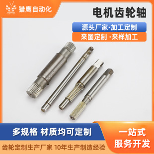 �p�ٙC늙C�S΁�U���I�Sһ������������݆ݔ���S�X�S�����X݆