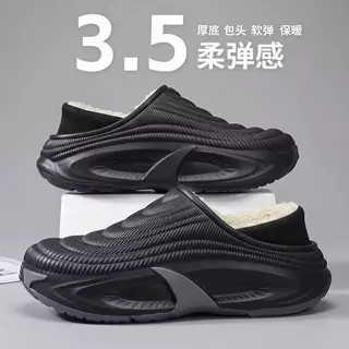 棉拖鞋男2026新款冬季外穿加绒保暖家用防水防滑软底加厚包跟棉鞋