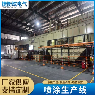 喷涂生产线厂家喷粉房涂装设备粉末喷涂设备全自动静电喷涂流水线