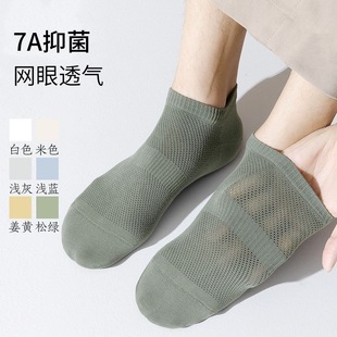 �ļ��ж��m�W���m���U��͸���m����ٴ��̄��m��ʿ�����־��m�T��