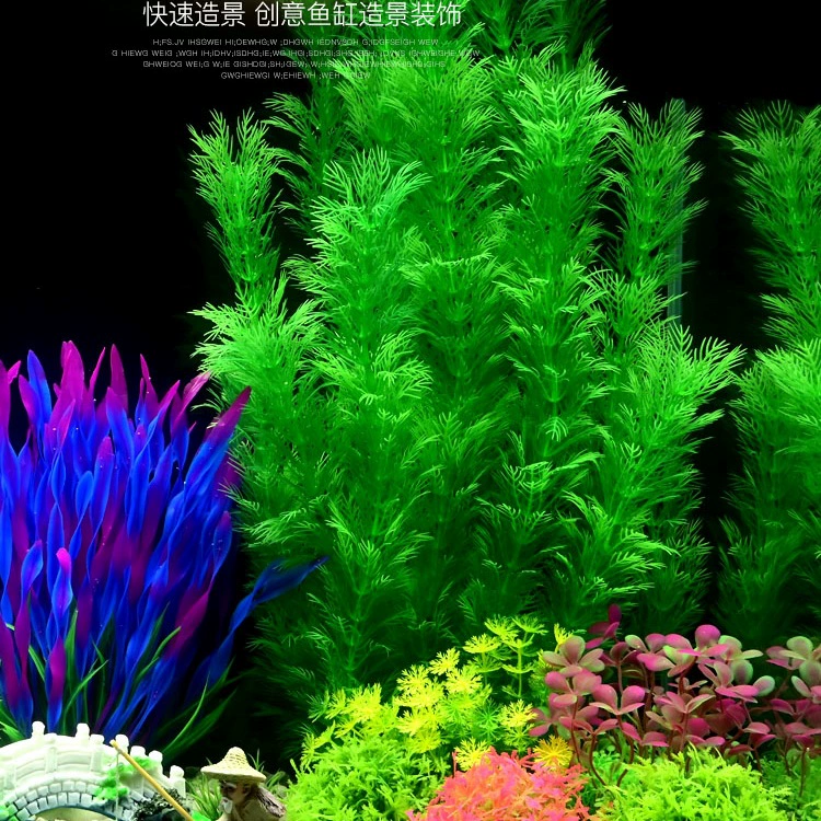 Aquarium, soft plastic green aquatic plants
