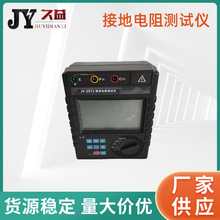 ����ʽ�ӵ����yԇ�x �����@ʾ ���לyԇ�x��yʽ�ӵ�����S��