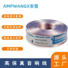 o~푾500о600о800оl͸ȾSֱN