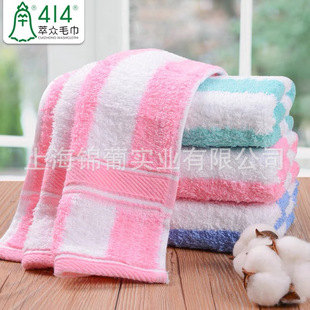 414�ͱ��ʗlȫ�����120g�Ӻ���ܛ��ˮë������ϴĘ���ó����\��