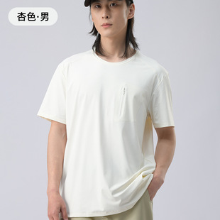 Ice Silk Cool Quick-Drying Short-Sleeved Women's T-Shirt Men's Sports Running Fitness Breathable Summer Work Clothes Customized Summer New Style