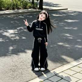女童秋季套装2026新款中大童半拉链卫衣秋装儿童洋气运动服两件套