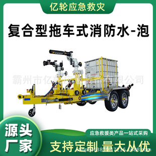 �ͺ�����܇ʽ����ˮ�݂}��������ĭˮ���Ü����������Ԯ���ˮ��