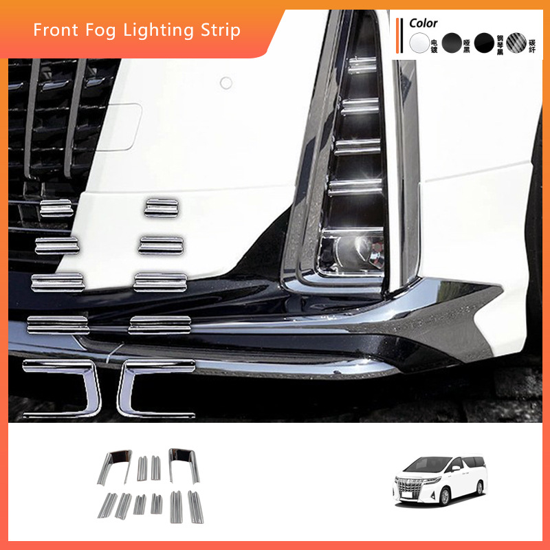Adecuado para 19 Toyota Alpha delantero niebla lámpara TRIM 30 serie tardío Elfa delantera niebla lámpara ceja ajuste modificación