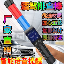 �ƾ��yԇ�x����ʽ���ø߾��Ȳ���{�ƾ��z�y�x܇���Üy�����y���x