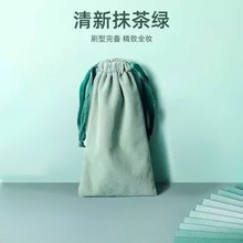 �¿�13֧���ֻ��yˢ���b�L�Uܛë���tˢ��Ӱˢȫ�׻��yˢ�־ö�