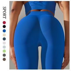 高腰緊身褲無縫蜜桃臀翹臀收腹運動瑜伽褲速干跑步健身運動瑜伽服