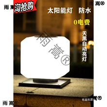 ��̫������^������ͥԺ��������ӟ�e�����@���⠝�^���^���T��