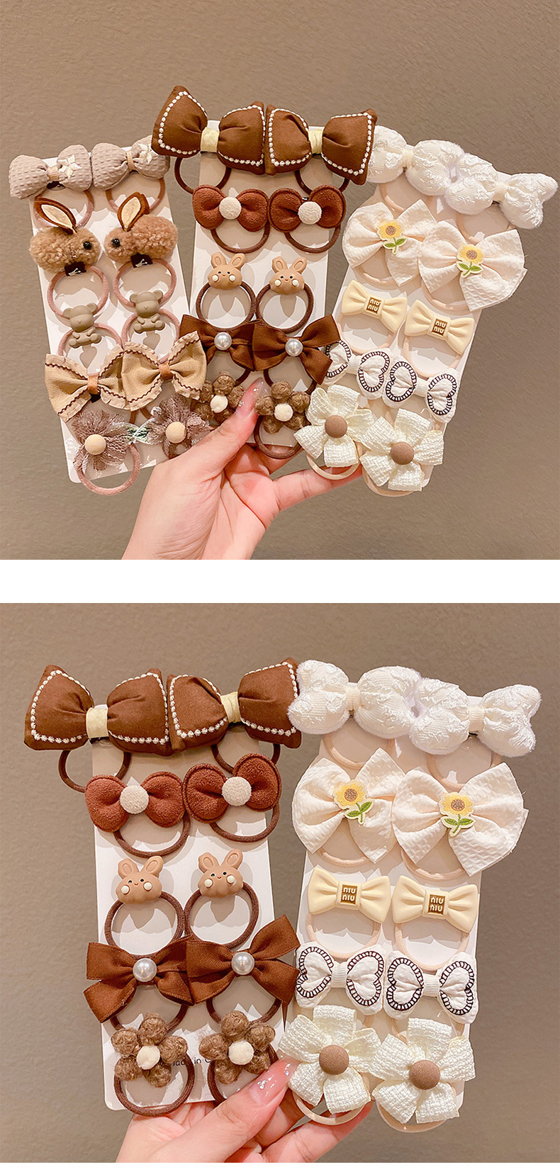 Milk brown ten-piece children's hair band high elasticity does not hurt hair rubber band hair rope tie hair cute baby hair accessories