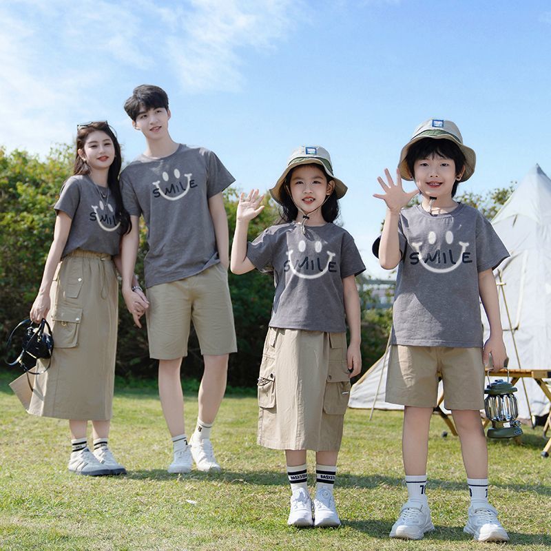 2503.살구 퀼로트