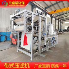 ��ʽ���V�C�켈�S���{Óˮ�C����ɳ��sÓˮһ�w�C�p�W��ʽ���V�C