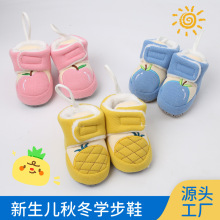 �냺Ь����ů����ܛ�׌W��Ь����0-1�q��Ůͯ�ӽq��Ь���Ʒ���