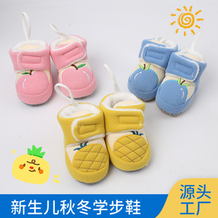 �냺Ь����ů����ܛ�׌W��Ь����0-1�q��Ůͯ�ӽq��Ь���Ʒ���