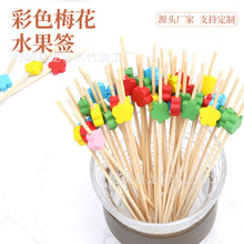 С���Ǻ��J��һ����ˮ�������⿨ͨ�񺞲�ɫ�ɐ�÷���uβ�ƺ���