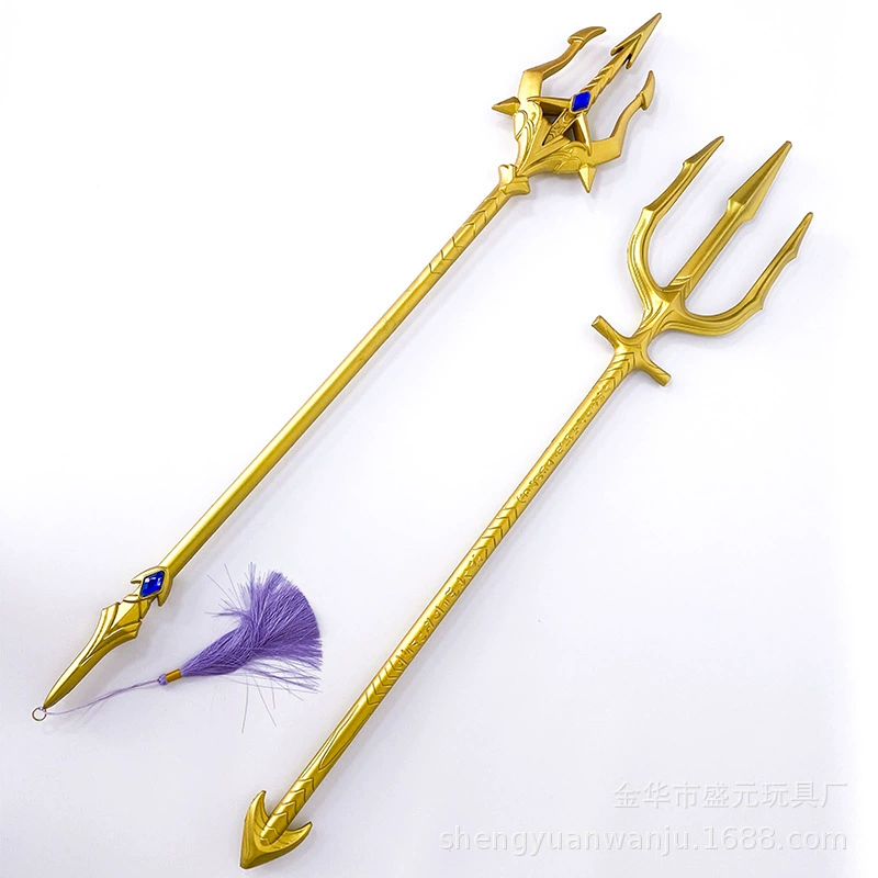 Douluo Dalu peripheral Tang San Sea God Trident Blue Silver Overlord Spear super large soft rubber weapon