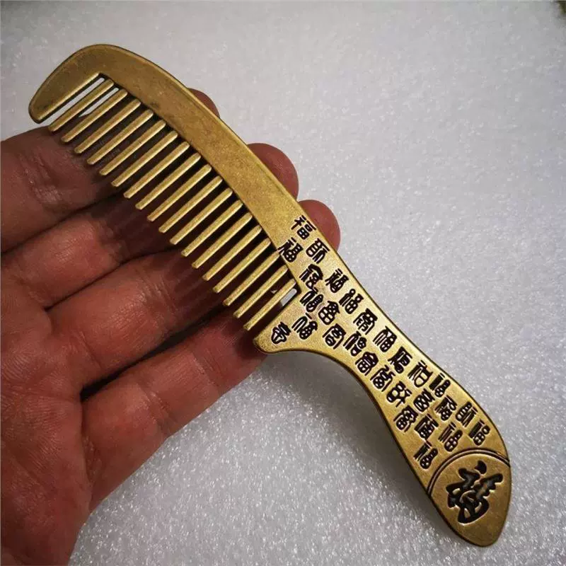 Латунная расческа Baifu ручной работы для улучшения перхоти, расческа для ухода за волосами, антистатический уход за волосами, специальная свадебная расческа Baifu