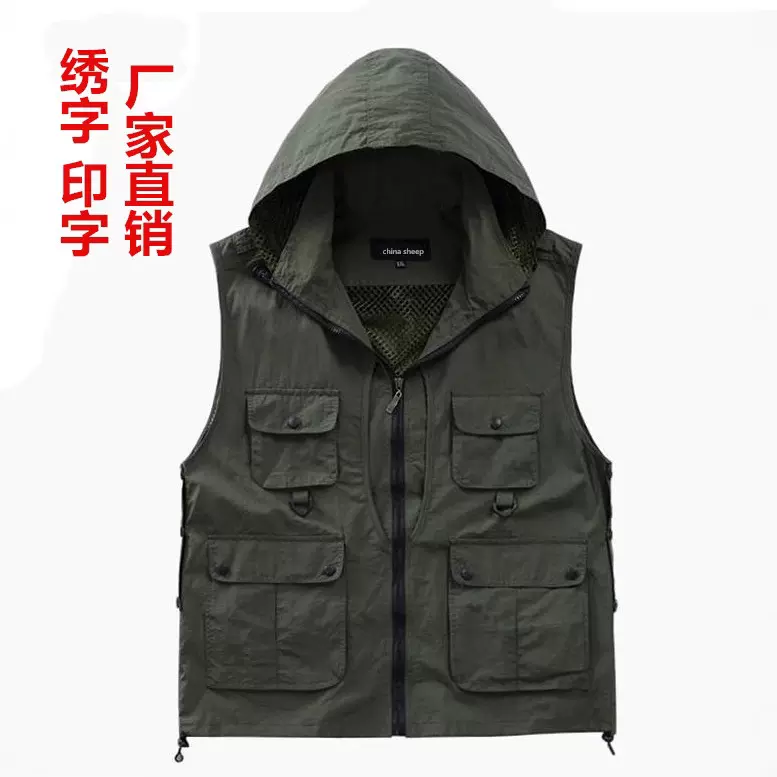 厂家供应摄影速干多口袋钓鱼户外春秋夏季透气面料塔丝隆马甲背心