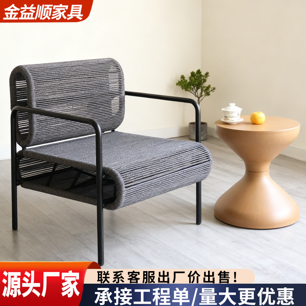 Balcón al aire libre silla de tela de caña terraza jardín villa de tela de cuerda silla de ocio sala de sol silla de caña ocio sofá combinación