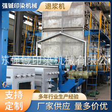 ����LMH-200�͹��I�˝{�C  ����ӡȾ�Cе�O����ַ��� �˝{��Ư�C