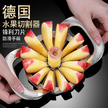 切苹果神器多功能304不锈钢K快速切果块片工具水果分割去核器跨境