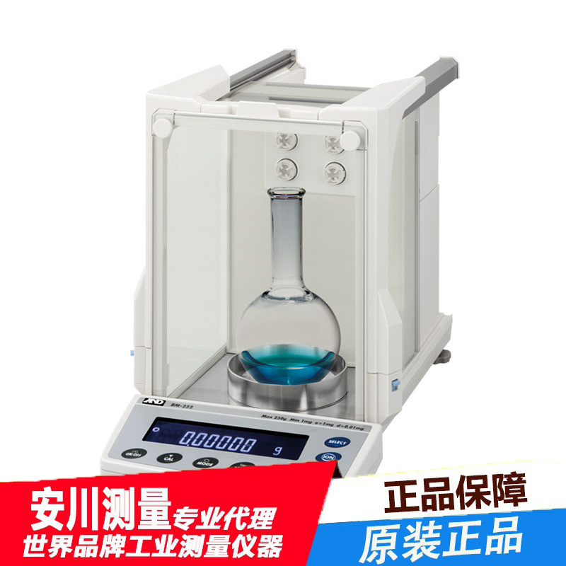 日本艾安得进口AND基础电子天平高精度分析天平BM-300原装正品