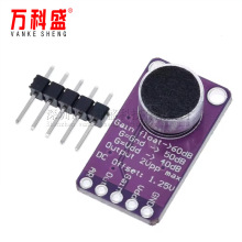 MAX9814 ������ �����L AGC �Ŵ��� ģ�K CMA-4544PF-W