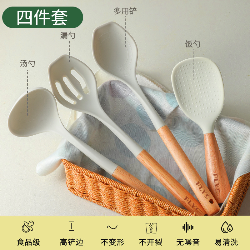 Transfronterizos cocina resistente a altas temperaturas cocina antiadherente cocina al por mayor cocina doméstica de grado alimenticio cocina