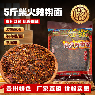 �F�ݲ�������2.5kg�����ֹ��خa���������������������Û���