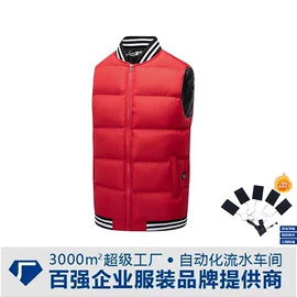 工装、制服;工作制服;男式休闲裤