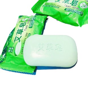 Factory direct supply 85g wormwood soap hand soap wash soap bath soap wormwood fragrance whole box wholesale