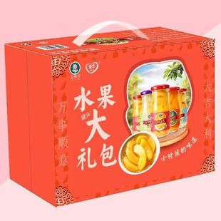 12���S�ҹ��^���rˮ�����ӗ�÷ѩ�����e��ʳ�^���ͶY��