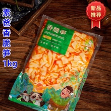 �ذ����S2�������SƬ�͠F�S�_����ʳ���S���S��˽���С��