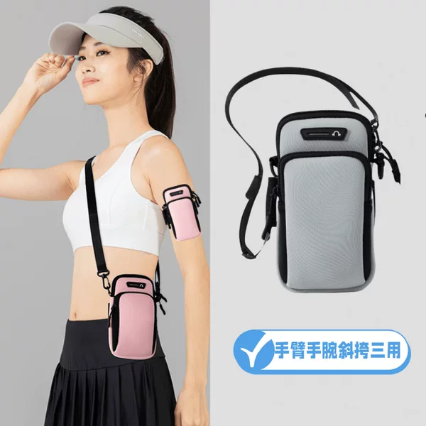 Internet Celebrity Running Mobile Phone Bag Sports Fitness Arm Bag Unisex Outdoor Waterproof Casual Wrist Bag Crossbody Bag