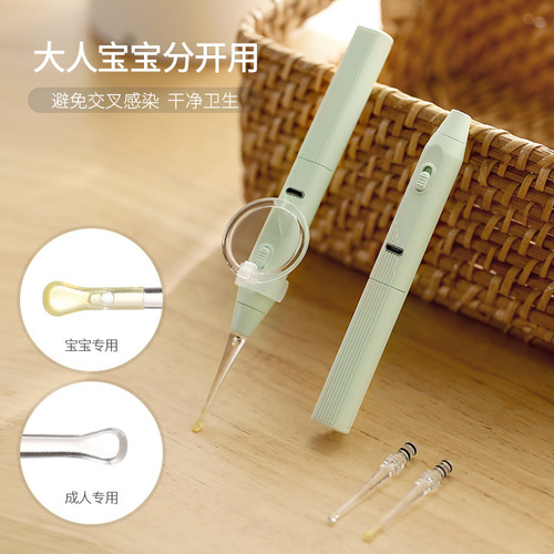 FaSoLa's ear-picking artifact, children's ear-picking spoon, baby's ear-picking spoon with light, visible and luminous ear-picking spoon
