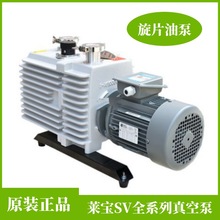 �R��sv28b1 leybold vacuum pump ��Ƭ�� �μ���ʽ��ձ�
