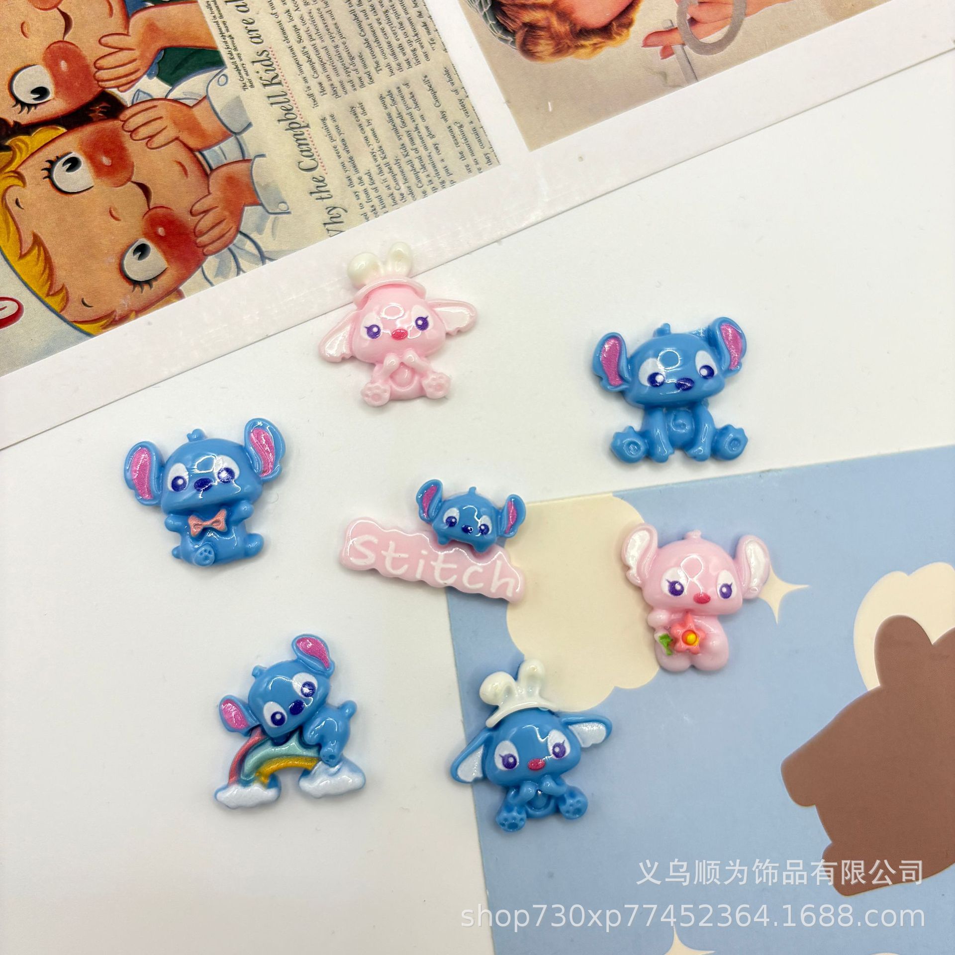 可爱史迪仔diy树脂配件手机壳洞洞鞋扣钥匙扣发夹创意盲盒水杯贴