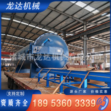 ����ľ����շ��������豸 ʵ����������ȼ��Ⱦɫ�� ʵ�幤��