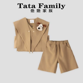童套装;童羽绒服;童棉袄/棉服