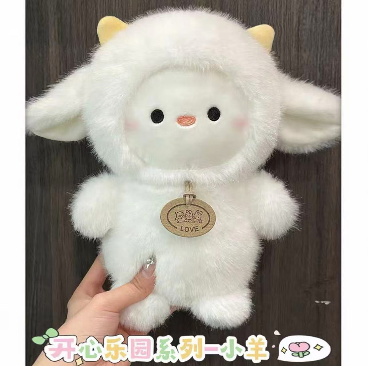Tag sheep