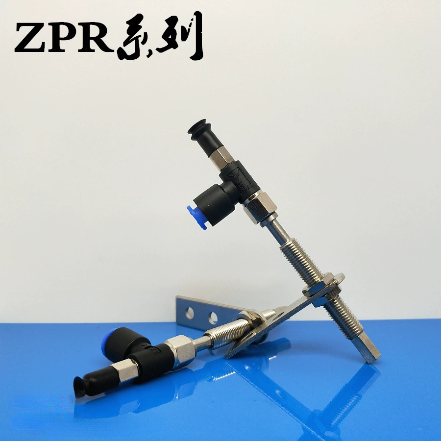 SMC Вакуумные присоски ZPR02/04/06/08UNJ/USJ25-04/06-A8